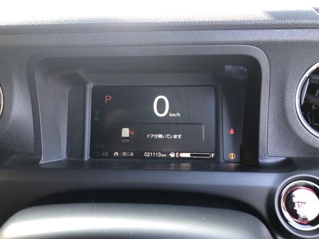 Ｎ－ＢＯＸカスタム ベースグレード　純正ディスプレイオーディオ　ＥＴＣ　シートヒーター　ＬＥＤ　片側電動スライドドア　ＵＳＢ接続　ＣＭＢＳ　禁煙　１オーナー　ベンチシート　オートエアコン　スマートキ　盗難防止装置　クルコン　バックカメラ（8枚目）