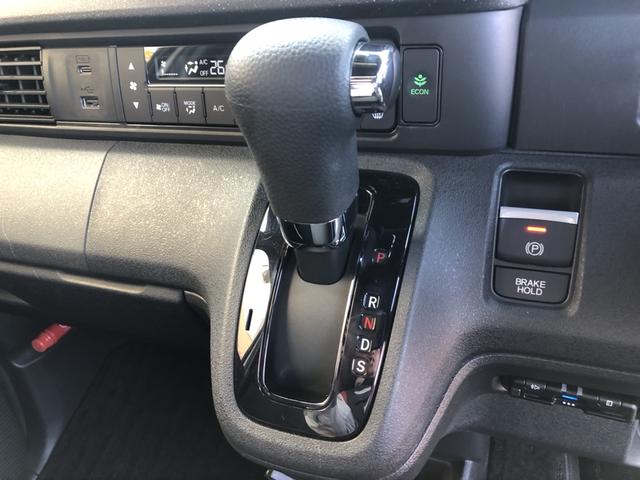 Ｎ－ＢＯＸカスタム ベースグレード　純正ディスプレイオーディオ　ＥＴＣ　シートヒーター　ＬＥＤ　片側電動スライドドア　ＵＳＢ接続　ＣＭＢＳ　禁煙　１オーナー　ベンチシート　オートエアコン　スマートキ　盗難防止装置　クルコン　バックカメラ（9枚目）