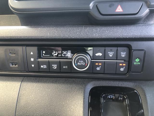 Ｎ－ＢＯＸカスタム ベースグレード　純正ディスプレイオーディオ　ＥＴＣ　シートヒーター　ＬＥＤ　片側電動スライドドア　ＵＳＢ接続　ＣＭＢＳ　禁煙　１オーナー　ベンチシート　オートエアコン　スマートキ　盗難防止装置　クルコン　バックカメラ（11枚目）