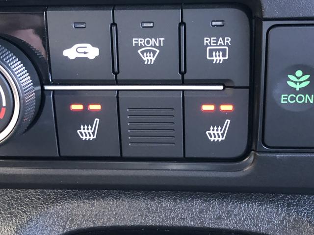 Ｎ－ＢＯＸカスタム ベースグレード　純正ディスプレイオーディオ　ＥＴＣ　シートヒーター　ＬＥＤ　片側電動スライドドア　ＵＳＢ接続　ＣＭＢＳ　禁煙　１オーナー　ベンチシート　オートエアコン　スマートキ　盗難防止装置　クルコン　バックカメラ（12枚目）