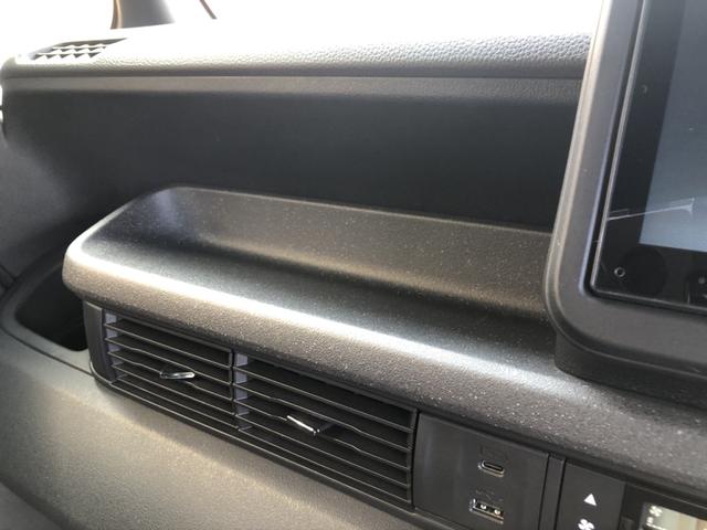 Ｎ－ＢＯＸカスタム ベースグレード　純正ディスプレイオーディオ　ＥＴＣ　シートヒーター　ＬＥＤ　片側電動スライドドア　ＵＳＢ接続　ＣＭＢＳ　禁煙　１オーナー　ベンチシート　オートエアコン　スマートキ　盗難防止装置　クルコン　バックカメラ（18枚目）