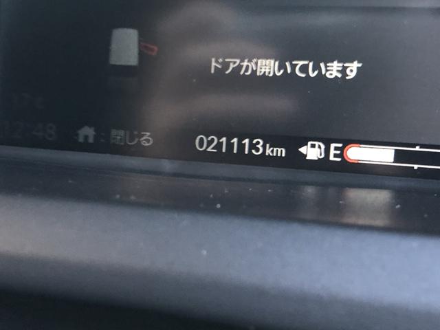 Ｎ－ＢＯＸカスタム ベースグレード　純正ディスプレイオーディオ　ＥＴＣ　シートヒーター　ＬＥＤ　片側電動スライドドア　ＵＳＢ接続　ＣＭＢＳ　禁煙　１オーナー　ベンチシート　オートエアコン　スマートキ　盗難防止装置　クルコン　バックカメラ（50枚目）