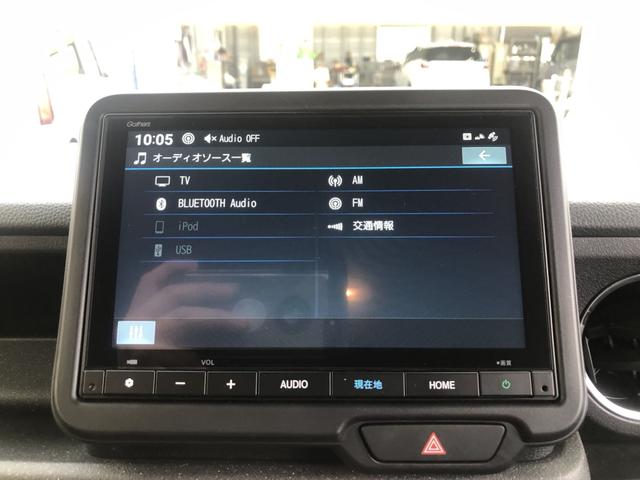 Ｎ－ＢＯＸカスタム ベースグレード　試乗車アップ　純正ナビ　ＥＴＣ　ドラレコ　片側電動スライドドア　ＬＥＤ　ＵＳＢ接続　ＣＭＢＳ　Ｄレコ　禁煙　ベンチシート　オートエアコン　スマートキ　盗難防止装置　クルコン　バックカメラ　フルセグＴＶ（6枚目）