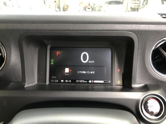 Ｎ－ＢＯＸカスタム ベースグレード　試乗車アップ　純正ナビ　ＥＴＣ　ドラレコ　片側電動スライドドア　ＬＥＤ　ＵＳＢ接続　ＣＭＢＳ　Ｄレコ　禁煙　ベンチシート　オートエアコン　スマートキ　盗難防止装置　クルコン　バックカメラ　フルセグＴＶ（12枚目）