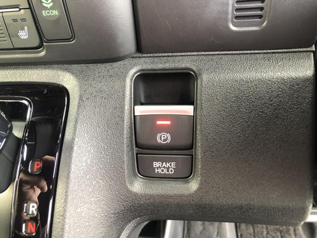 Ｎ－ＢＯＸカスタム ベースグレード　試乗車アップ　純正ナビ　ＥＴＣ　ドラレコ　片側電動スライドドア　ＬＥＤ　ＵＳＢ接続　ＣＭＢＳ　Ｄレコ　禁煙　ベンチシート　オートエアコン　スマートキ　盗難防止装置　クルコン　バックカメラ　フルセグＴＶ（14枚目）