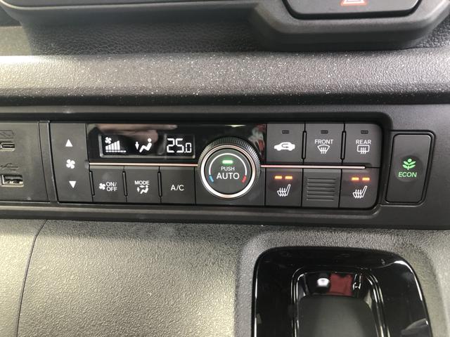 Ｎ－ＢＯＸカスタム ベースグレード　試乗車アップ　純正ナビ　ＥＴＣ　ドラレコ　片側電動スライドドア　ＬＥＤ　ＵＳＢ接続　ＣＭＢＳ　Ｄレコ　禁煙　ベンチシート　オートエアコン　スマートキ　盗難防止装置　クルコン　バックカメラ　フルセグＴＶ（16枚目）