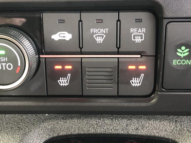 Ｎ－ＢＯＸカスタム ベースグレード　試乗車アップ　純正ナビ　ＥＴＣ　ドラレコ　片側電動スライドドア　ＬＥＤ　ＵＳＢ接続　ＣＭＢＳ　Ｄレコ　禁煙　ベンチシート　オートエアコン　スマートキ　盗難防止装置　クルコン　バックカメラ　フルセグＴＶ（17枚目）