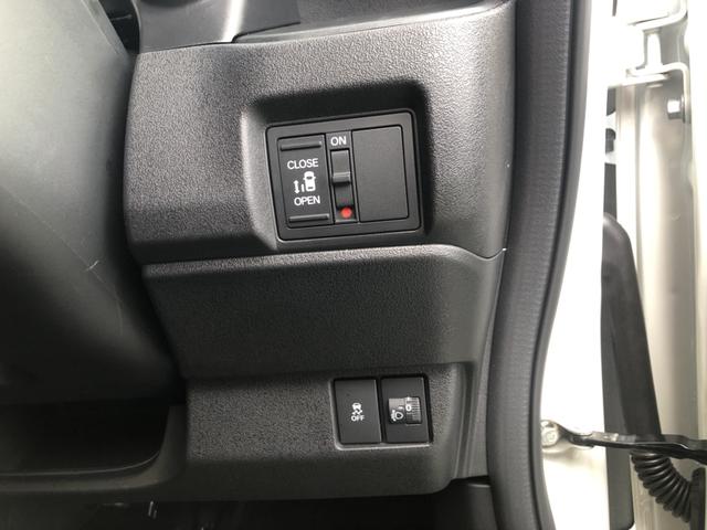 Ｎ－ＢＯＸカスタム ベースグレード　試乗車アップ　純正ナビ　ＥＴＣ　ドラレコ　片側電動スライドドア　ＬＥＤ　ＵＳＢ接続　ＣＭＢＳ　Ｄレコ　禁煙　ベンチシート　オートエアコン　スマートキ　盗難防止装置　クルコン　バックカメラ　フルセグＴＶ（19枚目）