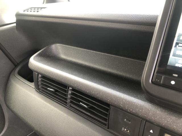 Ｎ－ＢＯＸカスタム ベースグレード　試乗車アップ　純正ナビ　ＥＴＣ　ドラレコ　片側電動スライドドア　ＬＥＤ　ＵＳＢ接続　ＣＭＢＳ　Ｄレコ　禁煙　ベンチシート　オートエアコン　スマートキ　盗難防止装置　クルコン　バックカメラ　フルセグＴＶ（20枚目）