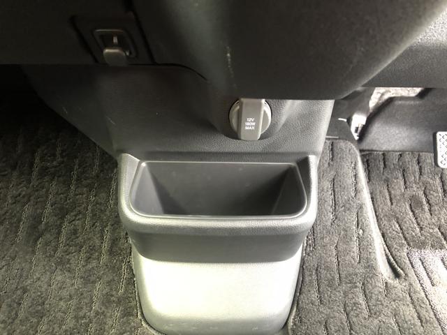 Ｎ－ＢＯＸカスタム ベースグレード　試乗車アップ　純正ナビ　ＥＴＣ　ドラレコ　片側電動スライドドア　ＬＥＤ　ＵＳＢ接続　ＣＭＢＳ　Ｄレコ　禁煙　ベンチシート　オートエアコン　スマートキ　盗難防止装置　クルコン　バックカメラ　フルセグＴＶ（21枚目）