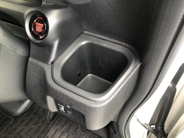 Ｎ－ＢＯＸカスタム ベースグレード　試乗車アップ　純正ナビ　ＥＴＣ　ドラレコ　片側電動スライドドア　ＬＥＤ　ＵＳＢ接続　ＣＭＢＳ　Ｄレコ　禁煙　ベンチシート　オートエアコン　スマートキ　盗難防止装置　クルコン　バックカメラ　フルセグＴＶ（23枚目）