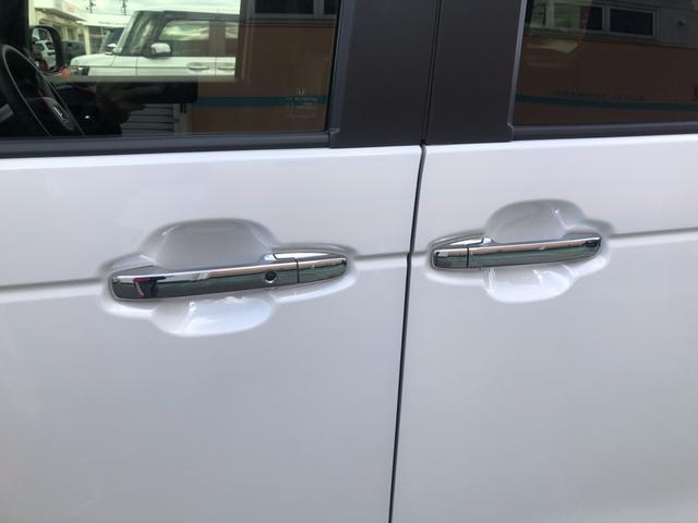 Ｎ－ＢＯＸカスタム ベースグレード　試乗車アップ　純正ナビ　ＥＴＣ　ドラレコ　片側電動スライドドア　ＬＥＤ　ＵＳＢ接続　ＣＭＢＳ　Ｄレコ　禁煙　ベンチシート　オートエアコン　スマートキ　盗難防止装置　クルコン　バックカメラ　フルセグＴＶ（47枚目）