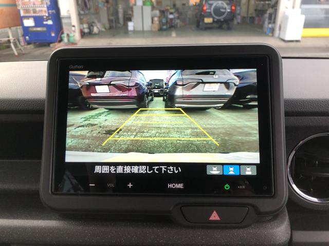 Ｎ－ＢＯＸカスタム ベースグレード　試乗車アップ　純正ディスプレイオーディオ　ドラレコ　両側電動ドア　Ｗ電動ドア　ＣＭＢＳ　Ｄレコ　禁煙　１オーナー　ベンチシート　オートエアコン　スマートキ　ＬＥＤ　クルコン　バックカメラ　エアバッグ（6枚目）