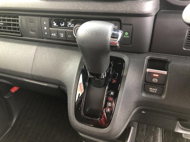 Ｎ－ＢＯＸカスタム ベースグレード　試乗車アップ　純正ディスプレイオーディオ　ドラレコ　両側電動ドア　Ｗ電動ドア　ＣＭＢＳ　Ｄレコ　禁煙　１オーナー　ベンチシート　オートエアコン　スマートキ　ＬＥＤ　クルコン　バックカメラ　エアバッグ（10枚目）