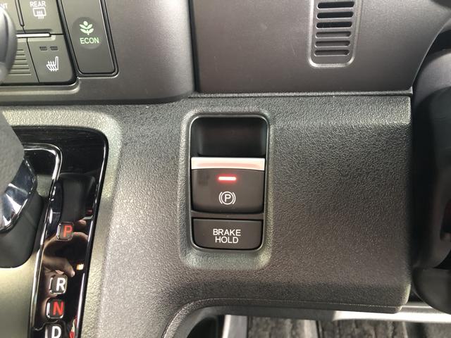 Ｎ－ＢＯＸカスタム ベースグレード　試乗車アップ　純正ディスプレイオーディオ　ドラレコ　両側電動ドア　Ｗ電動ドア　ＣＭＢＳ　Ｄレコ　禁煙　１オーナー　ベンチシート　オートエアコン　スマートキ　ＬＥＤ　クルコン　バックカメラ　エアバッグ（11枚目）