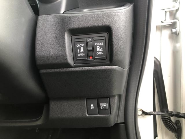 Ｎ－ＢＯＸカスタム ベースグレード　試乗車アップ　純正ディスプレイオーディオ　ドラレコ　両側電動ドア　Ｗ電動ドア　ＣＭＢＳ　Ｄレコ　禁煙　１オーナー　ベンチシート　オートエアコン　スマートキ　ＬＥＤ　クルコン　バックカメラ　エアバッグ（12枚目）