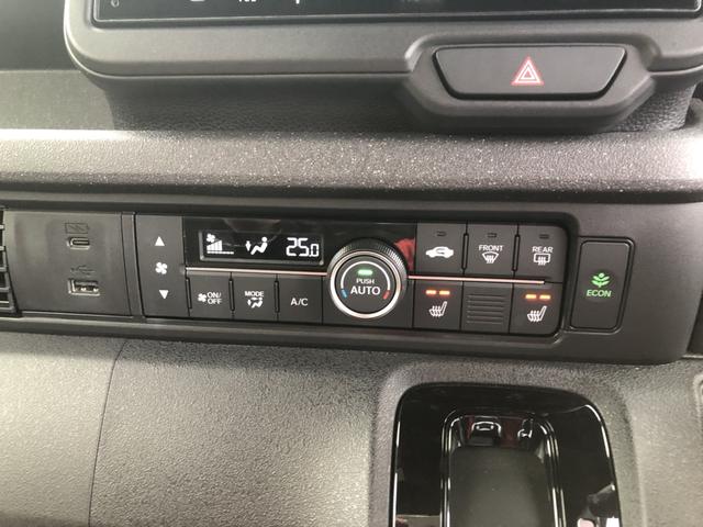 Ｎ－ＢＯＸカスタム ベースグレード　試乗車アップ　純正ディスプレイオーディオ　ドラレコ　両側電動ドア　Ｗ電動ドア　ＣＭＢＳ　Ｄレコ　禁煙　１オーナー　ベンチシート　オートエアコン　スマートキ　ＬＥＤ　クルコン　バックカメラ　エアバッグ（13枚目）