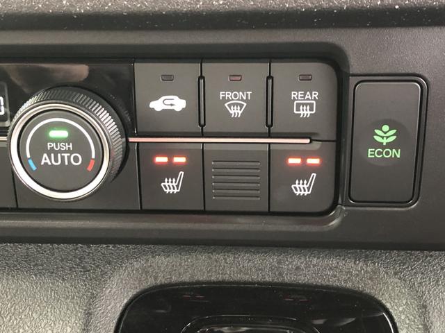 Ｎ－ＢＯＸカスタム ベースグレード　試乗車アップ　純正ディスプレイオーディオ　ドラレコ　両側電動ドア　Ｗ電動ドア　ＣＭＢＳ　Ｄレコ　禁煙　１オーナー　ベンチシート　オートエアコン　スマートキ　ＬＥＤ　クルコン　バックカメラ　エアバッグ（14枚目）