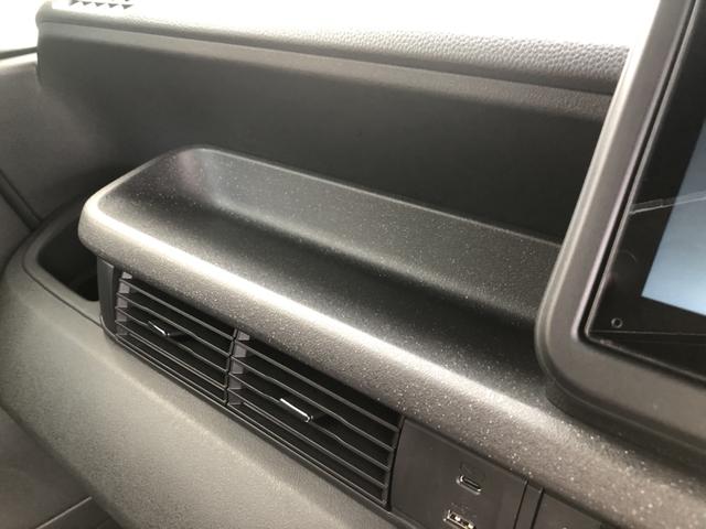 Ｎ－ＢＯＸカスタム ベースグレード　試乗車アップ　純正ディスプレイオーディオ　ドラレコ　両側電動ドア　Ｗ電動ドア　ＣＭＢＳ　Ｄレコ　禁煙　１オーナー　ベンチシート　オートエアコン　スマートキ　ＬＥＤ　クルコン　バックカメラ　エアバッグ（19枚目）