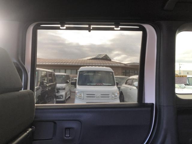 Ｎ－ＢＯＸカスタム ベースグレード　試乗車アップ　純正ディスプレイオーディオ　ドラレコ　両側電動ドア　Ｗ電動ドア　ＣＭＢＳ　Ｄレコ　禁煙　１オーナー　ベンチシート　オートエアコン　スマートキ　ＬＥＤ　クルコン　バックカメラ　エアバッグ（25枚目）