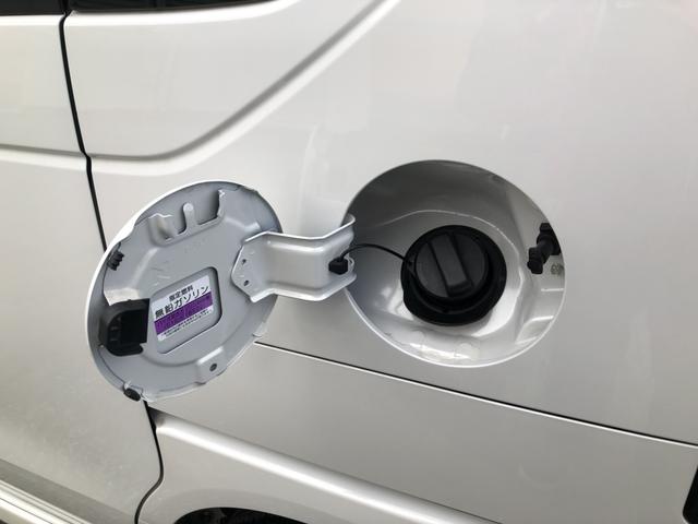 Ｎ－ＢＯＸカスタム ベースグレード　試乗車アップ　純正ディスプレイオーディオ　ドラレコ　両側電動ドア　Ｗ電動ドア　ＣＭＢＳ　Ｄレコ　禁煙　１オーナー　ベンチシート　オートエアコン　スマートキ　ＬＥＤ　クルコン　バックカメラ　エアバッグ（46枚目）