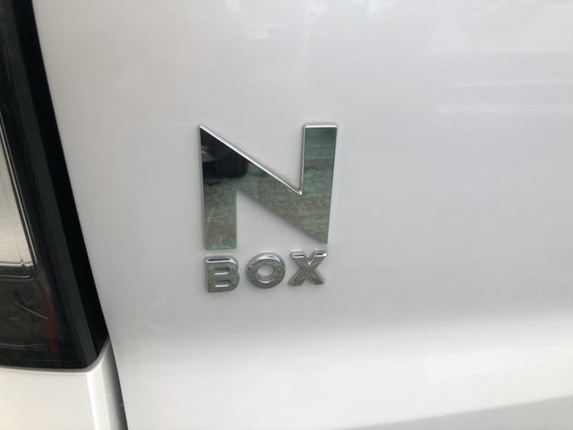 Ｎ－ＢＯＸカスタム ベースグレード　試乗車アップ　純正ディスプレイオーディオ　ドラレコ　両側電動ドア　Ｗ電動ドア　ＣＭＢＳ　Ｄレコ　禁煙　１オーナー　ベンチシート　オートエアコン　スマートキ　ＬＥＤ　クルコン　バックカメラ　エアバッグ（48枚目）