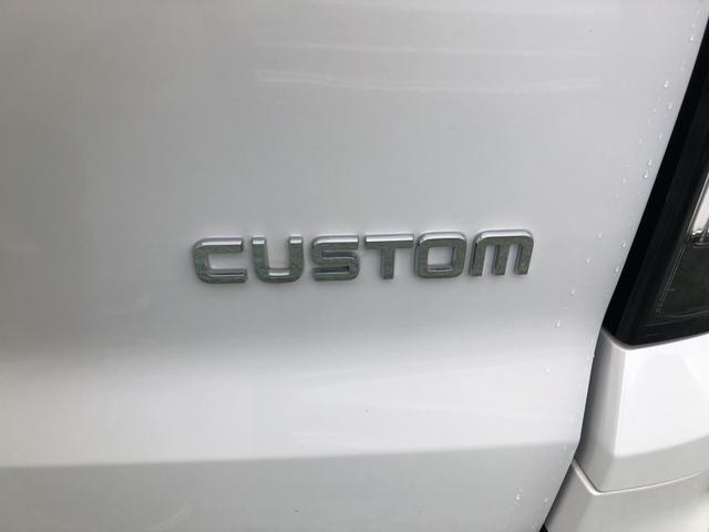 Ｎ－ＢＯＸカスタム ベースグレード　試乗車アップ　純正ディスプレイオーディオ　ドラレコ　両側電動ドア　Ｗ電動ドア　ＣＭＢＳ　Ｄレコ　禁煙　１オーナー　ベンチシート　オートエアコン　スマートキ　ＬＥＤ　クルコン　バックカメラ　エアバッグ（50枚目）