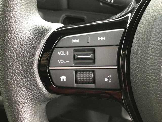 Ｎ－ＢＯＸカスタム ベースグレード　試乗車アップ　純正ディスプレイオーディオ　ドラレコ　両側電動ドア　Ｗ電動ドア　ＣＭＢＳ　Ｄレコ　禁煙　１オーナー　ベンチシート　オートエアコン　スマートキ　ＬＥＤ　クルコン　バックカメラ　エアバッグ（53枚目）