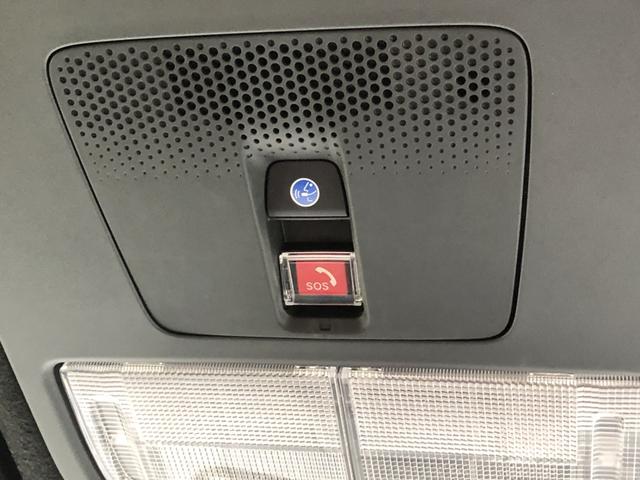 Ｎ－ＢＯＸカスタム ベースグレード　試乗車アップ　純正ディスプレイオーディオ　ドラレコ　両側電動ドア　Ｗ電動ドア　ＣＭＢＳ　Ｄレコ　禁煙　１オーナー　ベンチシート　オートエアコン　スマートキ　ＬＥＤ　クルコン　バックカメラ　エアバッグ（61枚目）