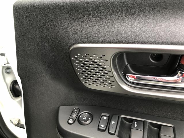 Ｎ－ＢＯＸカスタム ベースグレード　試乗車アップ　純正ディスプレイオーディオ　ドラレコ　両側電動ドア　Ｗ電動ドア　ＣＭＢＳ　Ｄレコ　禁煙　１オーナー　ベンチシート　オートエアコン　スマートキ　ＬＥＤ　クルコン　バックカメラ　エアバッグ（62枚目）