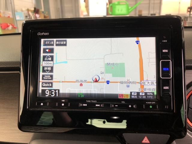 N-ONE RS 純正ナビ ETC 前後ドラレコ LED アルミホイール シートヒーター サイドカーテンエアバック 記録簿 クリアランスソナー 横滑り防止機能 インテリキー AAC オートクルーズコントロール Bカメ(4枚目)