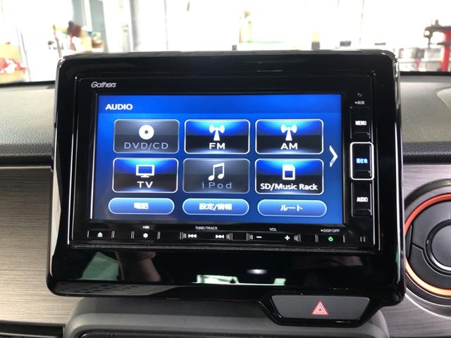 N-ONE RS 純正ナビ ETC 前後ドラレコ LED アルミホイール シートヒーター サイドカーテンエアバック 記録簿 クリアランスソナー 横滑り防止機能 インテリキー AAC オートクルーズコントロール Bカメ(5枚目)