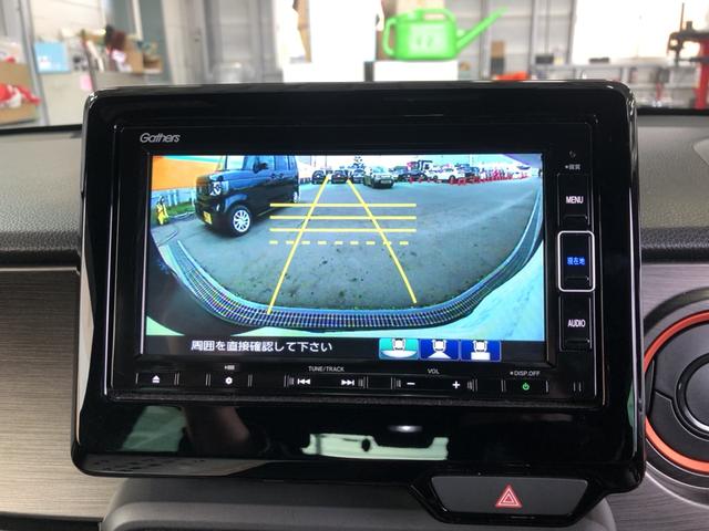 N-ONE RS 純正ナビ ETC 前後ドラレコ LED アルミホイール シートヒーター サイドカーテンエアバック 記録簿 クリアランスソナー 横滑り防止機能 インテリキー AAC オートクルーズコントロール Bカメ(6枚目)