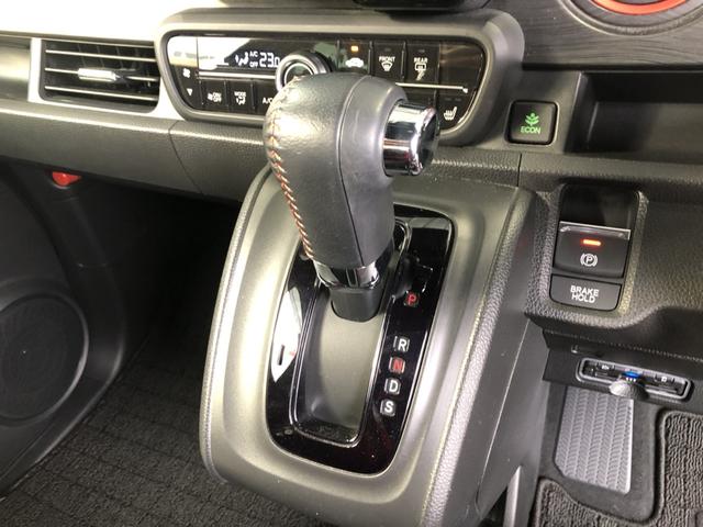 N-ONE RS 純正ナビ ETC 前後ドラレコ LED アルミホイール シートヒーター サイドカーテンエアバック 記録簿 クリアランスソナー 横滑り防止機能 インテリキー AAC オートクルーズコントロール Bカメ(12枚目)