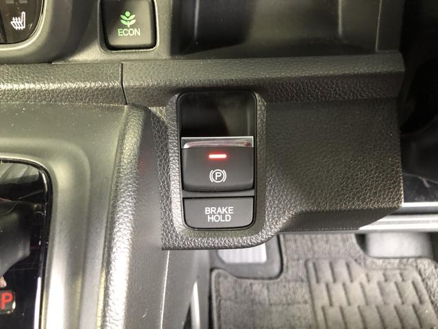 N-ONE RS 純正ナビ ETC 前後ドラレコ LED アルミホイール シートヒーター サイドカーテンエアバック 記録簿 クリアランスソナー 横滑り防止機能 インテリキー AAC オートクルーズコントロール Bカメ(13枚目)