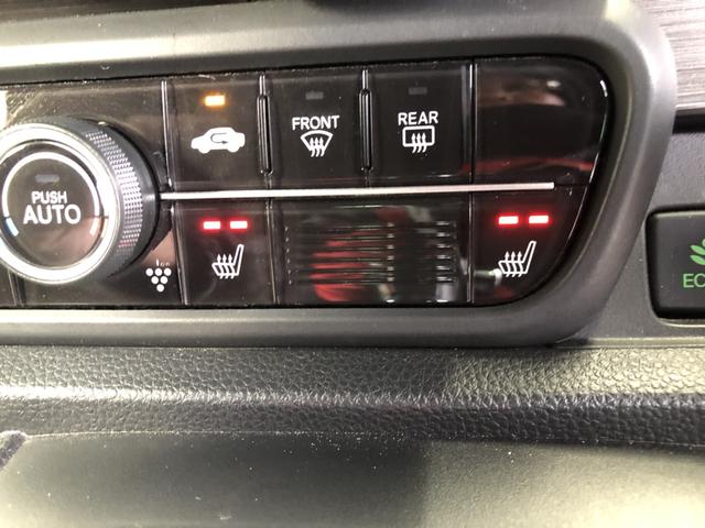 N-ONE RS 純正ナビ ETC 前後ドラレコ LED アルミホイール シートヒーター サイドカーテンエアバック 記録簿 クリアランスソナー 横滑り防止機能 インテリキー AAC オートクルーズコントロール Bカメ(15枚目)