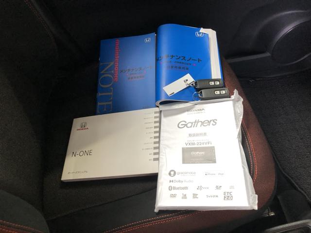 N-ONE RS 純正ナビ ETC 前後ドラレコ LED アルミホイール シートヒーター サイドカーテンエアバック 記録簿 クリアランスソナー 横滑り防止機能 インテリキー AAC オートクルーズコントロール Bカメ(31枚目)