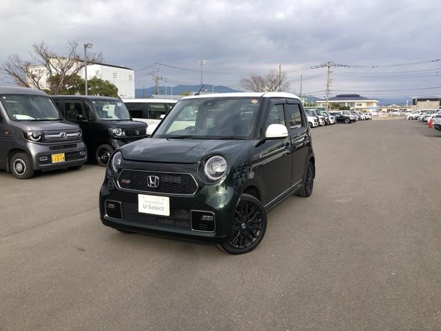 N-ONE RS 純正ナビ ETC 前後ドラレコ LED アルミホイール シートヒーター サイドカーテンエアバック 記録簿 クリアランスソナー 横滑り防止機能 インテリキー AAC オートクルーズコントロール Bカメ(32枚目)