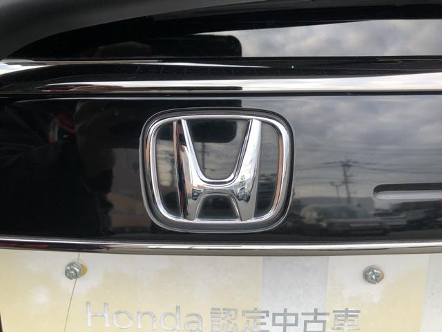 N-ONE RS 純正ナビ ETC 前後ドラレコ LED アルミホイール シートヒーター サイドカーテンエアバック 記録簿 クリアランスソナー 横滑り防止機能 インテリキー AAC オートクルーズコントロール Bカメ(47枚目)