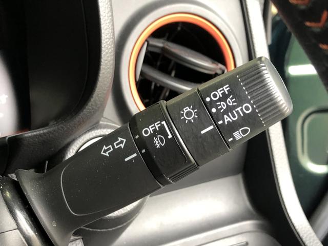 N-ONE RS 純正ナビ ETC 前後ドラレコ LED アルミホイール シートヒーター サイドカーテンエアバック 記録簿 クリアランスソナー 横滑り防止機能 インテリキー AAC オートクルーズコントロール Bカメ(54枚目)