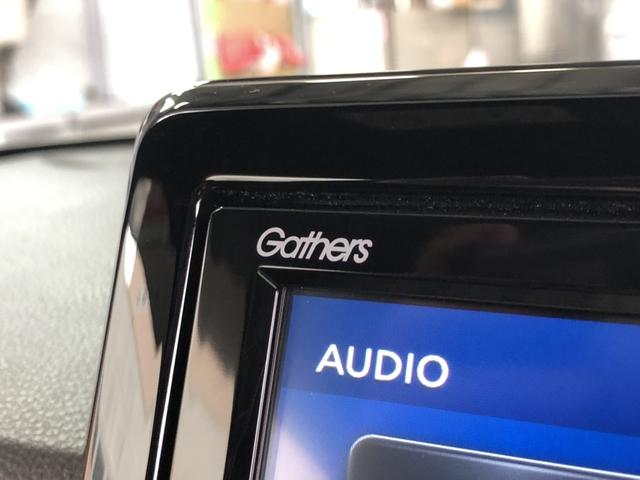 N-ONE RS 純正ナビ ETC 前後ドラレコ LED アルミホイール シートヒーター サイドカーテンエアバック 記録簿 クリアランスソナー 横滑り防止機能 インテリキー AAC オートクルーズコントロール Bカメ(55枚目)