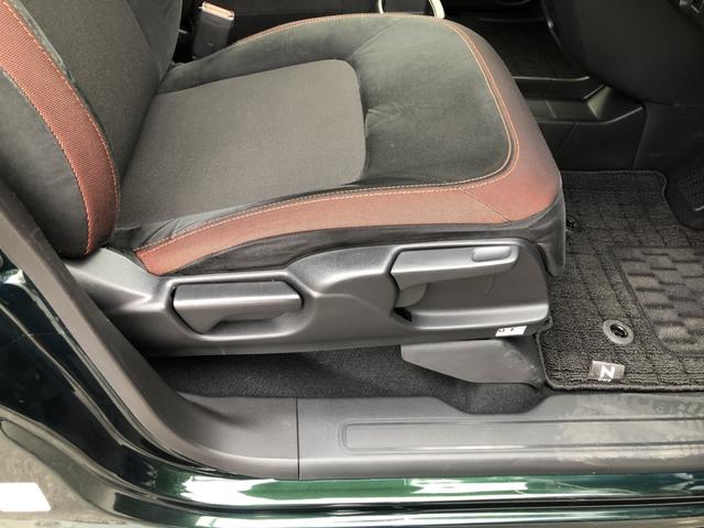 N-ONE RS 純正ナビ ETC 前後ドラレコ LED アルミホイール シートヒーター サイドカーテンエアバック 記録簿 クリアランスソナー 横滑り防止機能 インテリキー AAC オートクルーズコントロール Bカメ(61枚目)