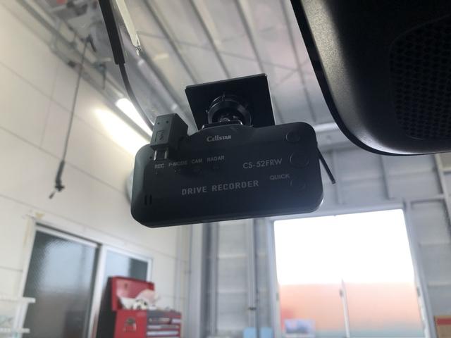 ヴェゼル ｅ：ＨＥＶＺ　純正ナビ　ＥＴＣ　前後ドラレコ　ＬＥＤ　アルミホイール　シートヒーター　盗難防止装置　１オーナー　ドラレコ付き　Ｒカメラ　記録簿　フルセグテレビ　スマ－トキ－　アクティブクルーズ　Ｐセンサー　ナビＴＶ（8枚目）