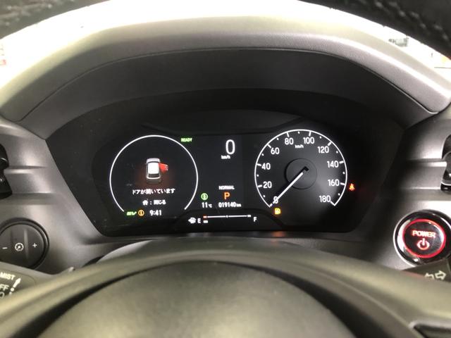 ヴェゼル ｅ：ＨＥＶＺ　純正ナビ　ＥＴＣ　前後ドラレコ　ＬＥＤ　アルミホイール　シートヒーター　盗難防止装置　１オーナー　ドラレコ付き　Ｒカメラ　記録簿　フルセグテレビ　スマ－トキ－　アクティブクルーズ　Ｐセンサー　ナビＴＶ（12枚目）