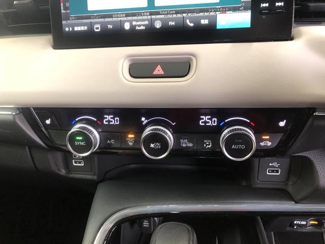 ヴェゼル ｅ：ＨＥＶＺ　純正ナビ　ＥＴＣ　前後ドラレコ　ＬＥＤ　アルミホイール　シートヒーター　盗難防止装置　１オーナー　ドラレコ付き　Ｒカメラ　記録簿　フルセグテレビ　スマ－トキ－　アクティブクルーズ　Ｐセンサー　ナビＴＶ（16枚目）