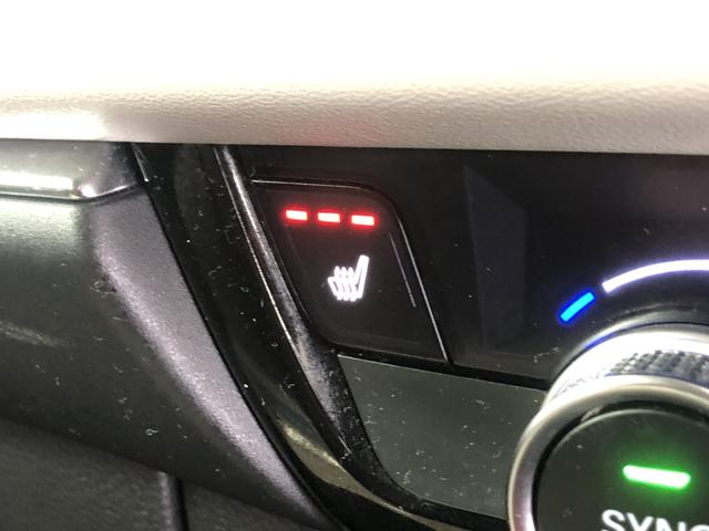 ヴェゼル ｅ：ＨＥＶＺ　純正ナビ　ＥＴＣ　前後ドラレコ　ＬＥＤ　アルミホイール　シートヒーター　盗難防止装置　１オーナー　ドラレコ付き　Ｒカメラ　記録簿　フルセグテレビ　スマ－トキ－　アクティブクルーズ　Ｐセンサー　ナビＴＶ（19枚目）