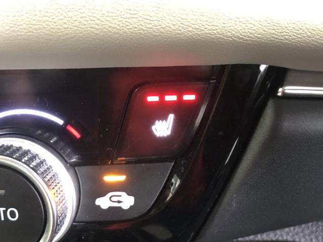 ヴェゼル ｅ：ＨＥＶＺ　純正ナビ　ＥＴＣ　前後ドラレコ　ＬＥＤ　アルミホイール　シートヒーター　盗難防止装置　１オーナー　ドラレコ付き　Ｒカメラ　記録簿　フルセグテレビ　スマ－トキ－　アクティブクルーズ　Ｐセンサー　ナビＴＶ（20枚目）