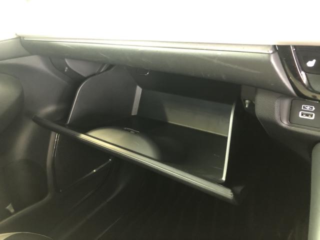 ヴェゼル ｅ：ＨＥＶＺ　純正ナビ　ＥＴＣ　前後ドラレコ　ＬＥＤ　アルミホイール　シートヒーター　盗難防止装置　１オーナー　ドラレコ付き　Ｒカメラ　記録簿　フルセグテレビ　スマ－トキ－　アクティブクルーズ　Ｐセンサー　ナビＴＶ（24枚目）