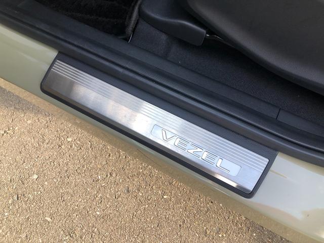 ヴェゼル ｅ：ＨＥＶＺ　純正ナビ　ＥＴＣ　前後ドラレコ　ＬＥＤ　アルミホイール　シートヒーター　盗難防止装置　１オーナー　ドラレコ付き　Ｒカメラ　記録簿　フルセグテレビ　スマ－トキ－　アクティブクルーズ　Ｐセンサー　ナビＴＶ（31枚目）