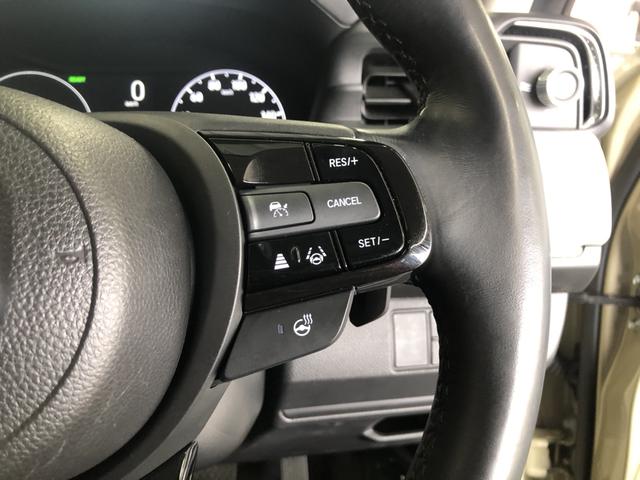 ヴェゼル ｅ：ＨＥＶＺ　純正ナビ　ＥＴＣ　前後ドラレコ　ＬＥＤ　アルミホイール　シートヒーター　盗難防止装置　１オーナー　ドラレコ付き　Ｒカメラ　記録簿　フルセグテレビ　スマ－トキ－　アクティブクルーズ　Ｐセンサー　ナビＴＶ（63枚目）